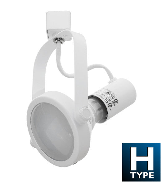 Nicor Lighting 12022WH 75-Watt Adjustable Track Light Gimbal Ring Head - Bulb not Included