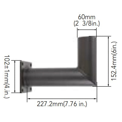Arcadia Lighting WM-SP-D 90° Wall Mount Bracket with 2-3/8IN O.D. Tenon